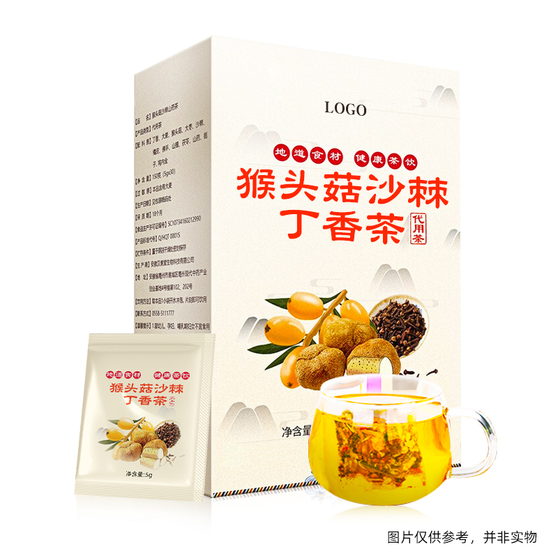 猴头菇沙棘丁香茶