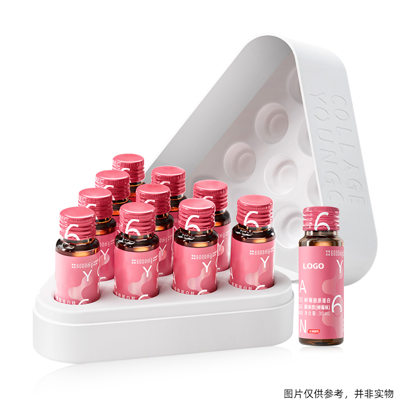 树莓胶原蛋白果味饮