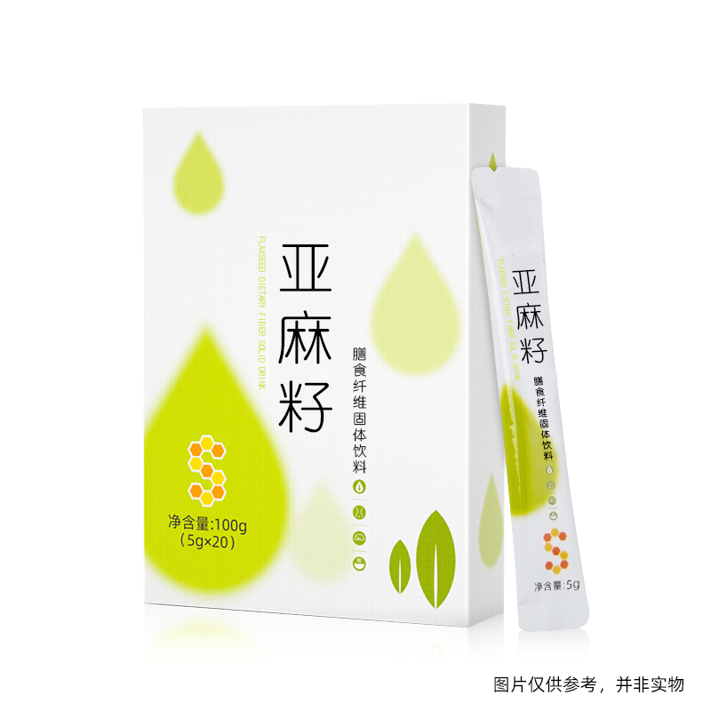 亚麻籽膳食纤维固体饮料