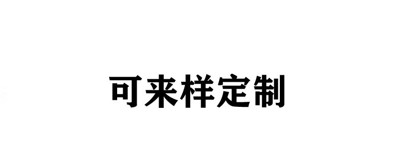 2810b17eb524c0ce.jpg