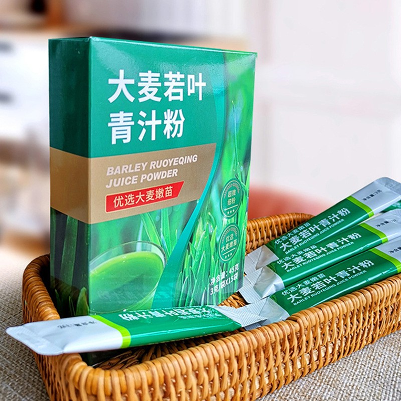 大麦若叶青汁