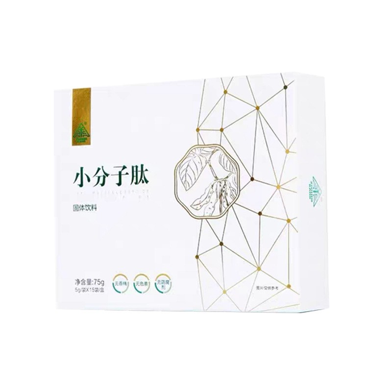 小分子肽OEM 定制小麦果蔬益生元速溶大豆低聚肽小分子肽固体饮料
