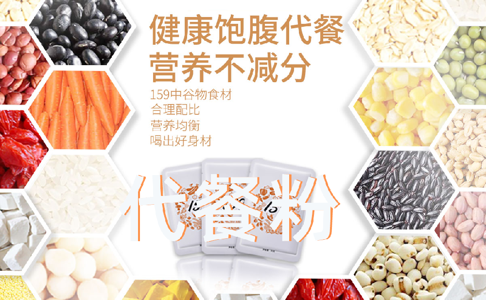 主图-11.png