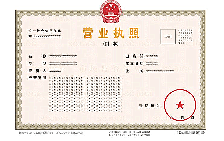 20bed6a2b0b942faad5effc056ed9070.png
