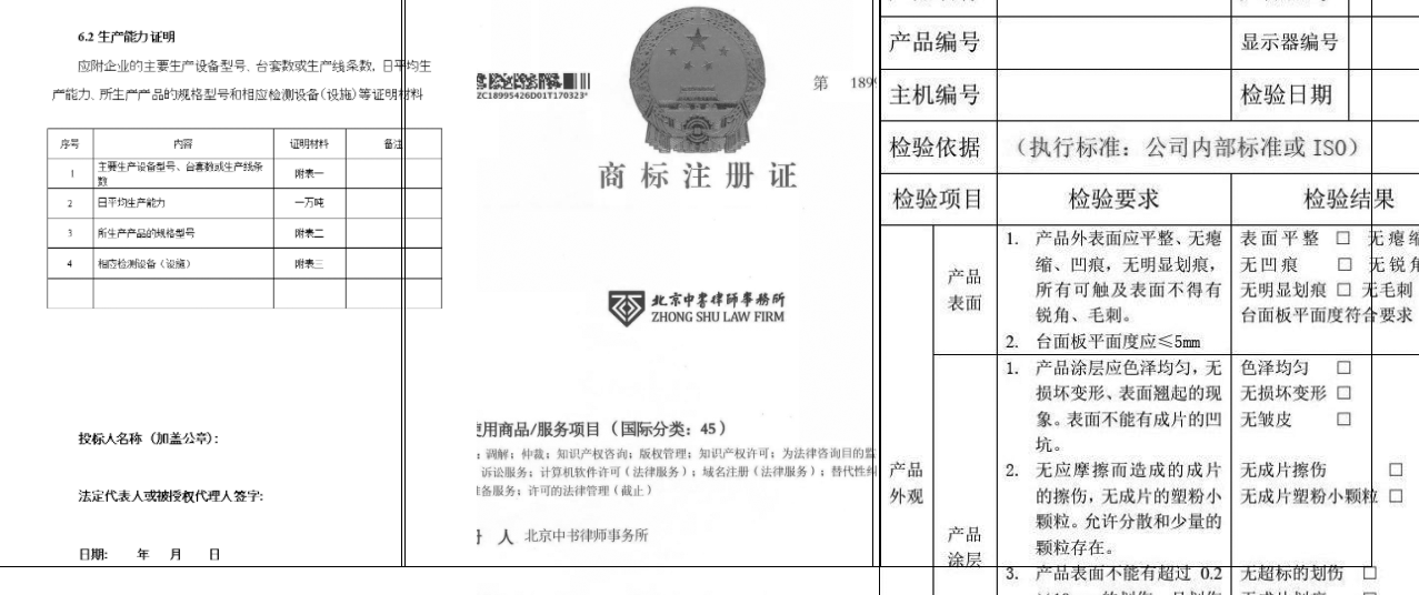 未标题-1.png