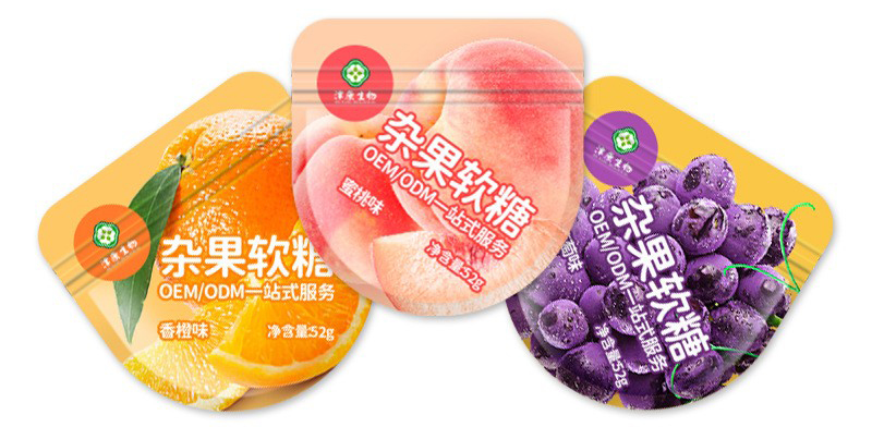 营养软糖代加工中经常遇到哪些问题？