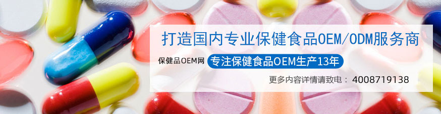 贴牌产品价格便宜吗
